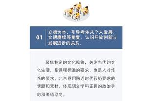 新利体育官网网址查询截图2